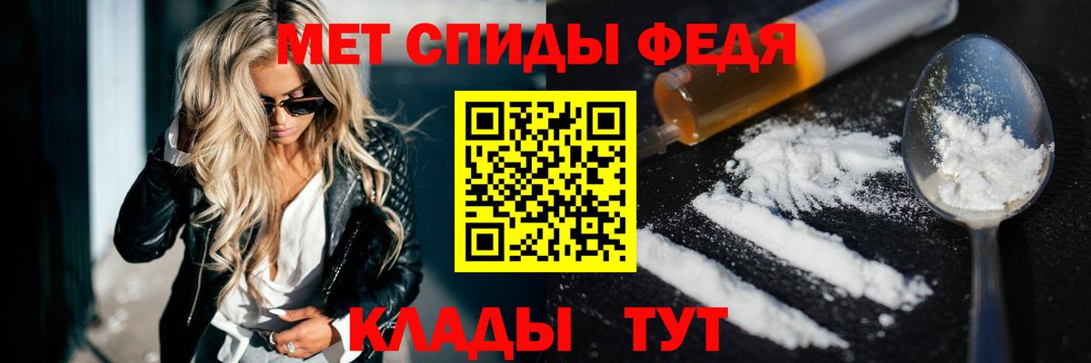МДМА  КОКАИН  Марихуана  Котовск  Меф кристаллы  Вход с VPN  ГАШ  ГАШ 