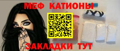 прущие грибы Изобильный