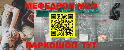 дурь Ирбит