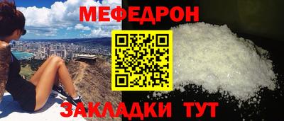 прущие грибы Изобильный