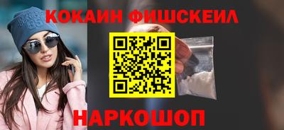 дурь Ирбит