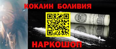 тгк Канаш
