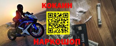 дурь Ирбит