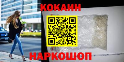 прущие грибы Изобильный