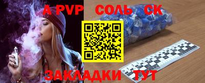 дурь Ирбит
