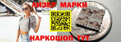 прущие грибы Изобильный