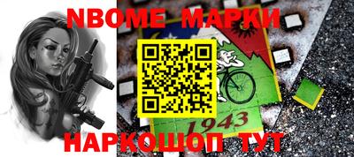 прущие грибы Изобильный