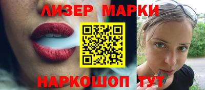 тгк Канаш