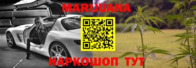 дурь Ирбит
