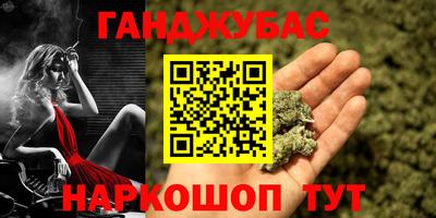 дурь Ирбит