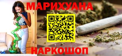 прущие грибы Изобильный