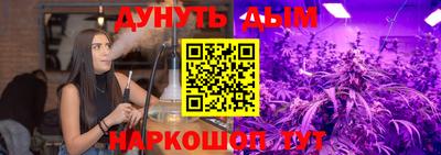 дурь Ирбит