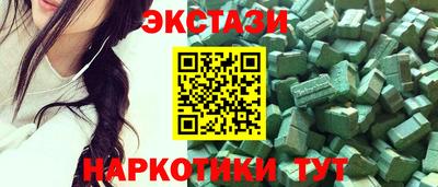 дурь Ирбит