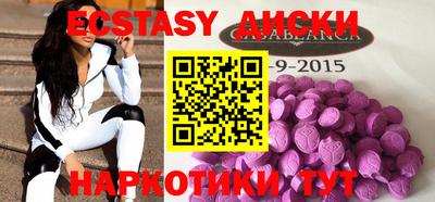 хмурый Кандалакша