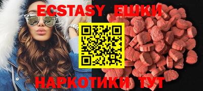 дурь Ирбит