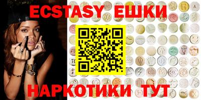 дурь Ирбит