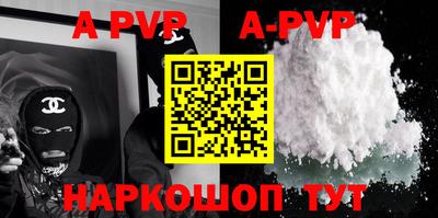 дурь Ирбит