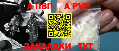 дурь Ирбит