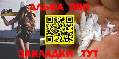 дурь Ирбит