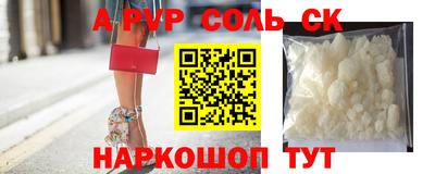 прущие грибы Изобильный