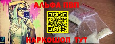 хмурый Кандалакша