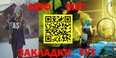 прущие грибы Изобильный