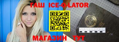 дурь Ирбит