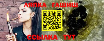 дурь Ирбит