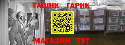мескалин Ипатово