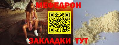 прущие грибы Изобильный