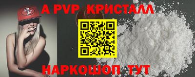 хмурый Кандалакша