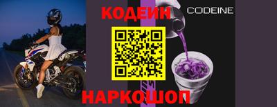гидропоника Камышлов