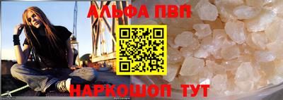 прущие грибы Изобильный