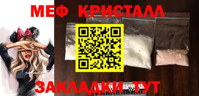 прущие грибы Изобильный