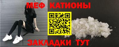 дурь Ирбит